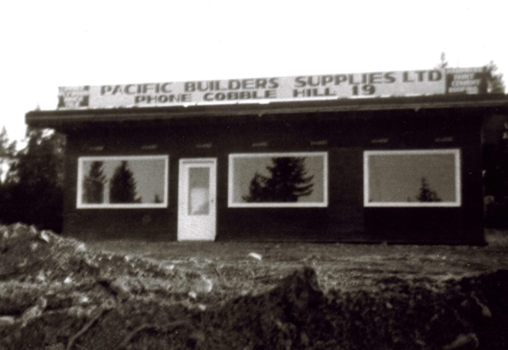 Innovation - 1st store building